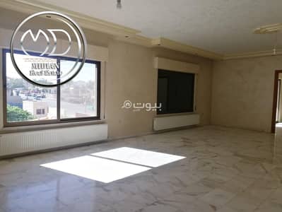 4 Bedroom Apartment for Rent in Rabyeh, Amman - 4 Bedrooms Apartment For Rent Rabyeh, Amman