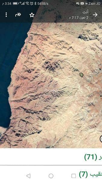 أرض سكنية بمساحة 3500 متر مربع للبيع في ياجوز، عمان أرض سكنية بمساحة 3500 متر مربع للبيع في ياجوز، عمان