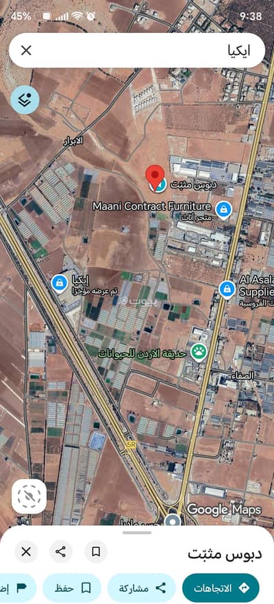 Chalet for Sale in Al Yadudah, Amman - 0 Bedrooms Residential Lands For Sale Al Yadudah, Amman