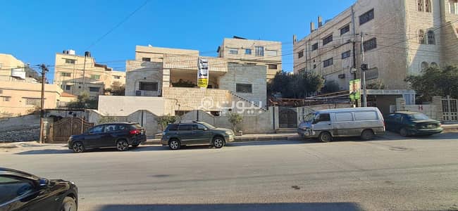 5 Bedroom Residential Building for Sale in New Zarqa, Zarqa - 5 Bedrooms Chalets For Sale New Zarqa 5 Bedroom Residential Building for Sale in New Zarqa, Zarqa - 5 Bedrooms Chalets For Sale New Zarqa