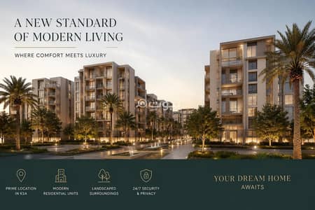 4 Bedroom Flat for Sale in Yarqa, Al Salt - 4 Bedrooms Apartment For Sale Yarqa, Al Salt