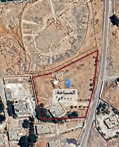 Chalet for Sale in Sabha Subhiyeh, Mafraq - Residential Lands For Sale in Sabha Subhiyeh, Mafraq
