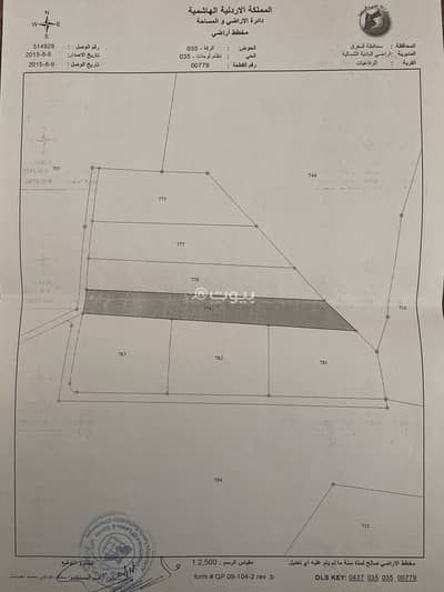 Chalet for Sale in Al Refaeyyat, Mafraq - Residential Lands For Sale in Al Refaeyyat, Mafraq