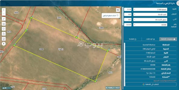 Chalet for Sale in Al Matabah, Amman - Residential Lands For Sale in Al Matabah, Amman Chalet for Sale in Al Matabah, Amman - Residential Lands For Sale in Al Matabah, Amman