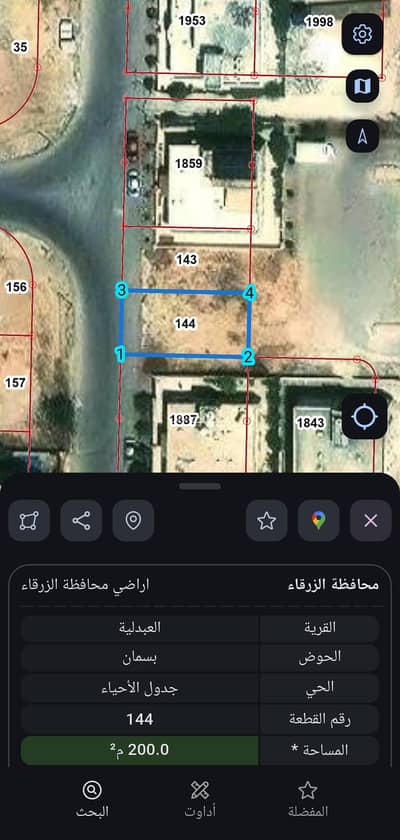 Chalet for Sale in Madinat Al Sharq, Zarqa - Residential Lands For Sale in Madinat Al Sharq, Zarqa Chalet for Sale in Madinat Al Sharq, Zarqa - Residential Lands For Sale in Madinat Al Sharq, Zarqa