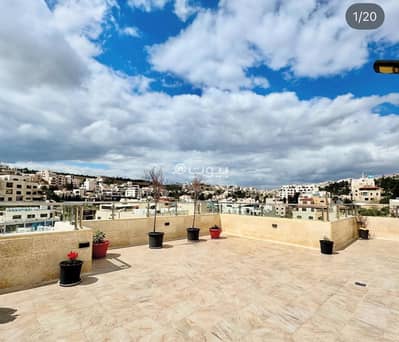 3 Bedroom Flat for Rent in Dabouq, Amman - 3 Bedrooms Apartment For Rent Dabouq, Amman