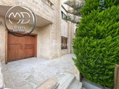 4 Bedroom Apartment for Sale in Um Al Summaq, Amman - 4 Bedrooms Apartment For Sale in Um Al Summaq, Amman 4 Bedroom Apartment for Sale in Um Al Summaq, Amman - 4 Bedrooms Apartment For Sale in Um Al Summaq, Amman