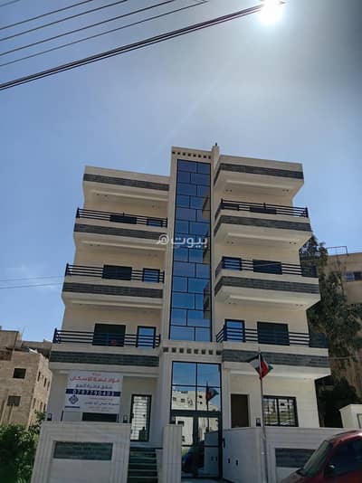 3 Bedroom Apartment for Sale in Abu Alanda, Amman - 3 Bedrooms Apartment For Sale Abu Alanda, Amman 3 Bedroom Apartment for Sale in Abu Alanda, Amman - 3 Bedrooms Apartment For Sale Abu Alanda, Amman
