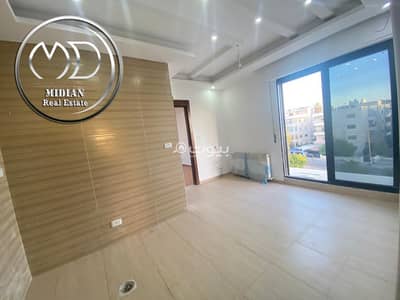2 Bedroom Apartment for Sale in 7th Circle, Amman - 2 Bedroom Apartment For Sale 7th Circle, Amman 2 Bedroom Apartment for Sale in 7th Circle, Amman - 2 Bedroom Apartment For Sale 7th Circle, Amman