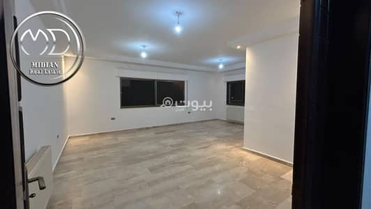 3 Bedroom Apartment for Rent in Khalda, Amman - 3 Bedrooms Apartment For Rent Khalda, Amman