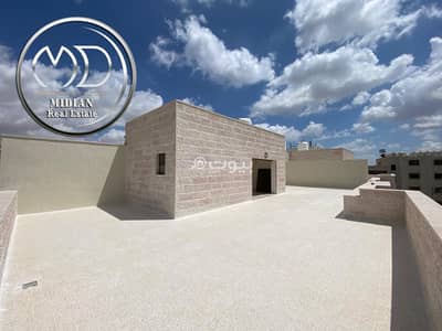 3 Bedroom Apartment for Sale in Khalda, Amman - 3 Bedrooms Apartment For Sale Khalda, Amman