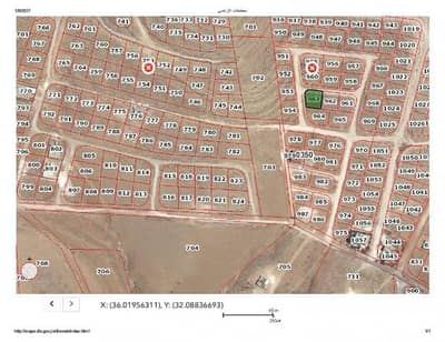Residential Land for Sale in Zarqa - Photo
