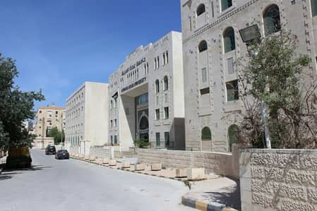 Commercial Building for Sale in Khalda, Amman - Photo
