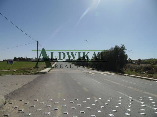 Photo Photo