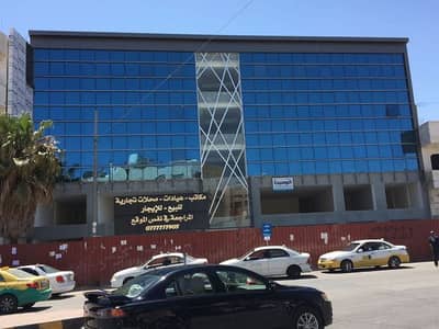 Office for Sale in Marj Al Hamam, Amman - Photo