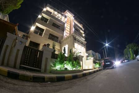 Photo Photo