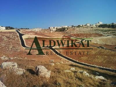 Residential Land for Sale in Al Jizah, Amman - Photo