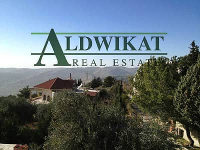 Residential Land for Sale in Al Homar, Amman - Photo