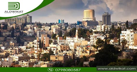 Residential Land for Sale in Shmeisani, Amman - Photo