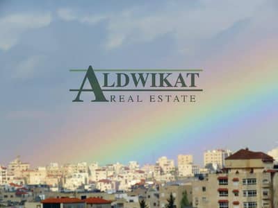 Residential Land for Sale in Shmeisani, Amman - Photo