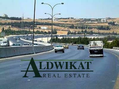 Commercial Land for Sale in Al Thahir, Amman - Photo