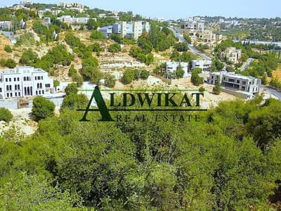 Residential Land for Sale in Fuheis, Al Salt - Photo