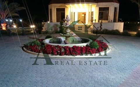 Residential Land for Sale in Umm Rummanah, Amman - Photo