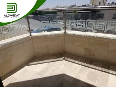 3 Bedroom Flat for Sale in Khalda, Amman - Photo