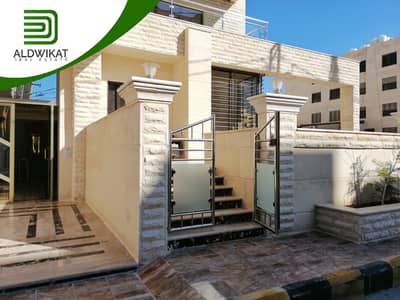 4 Bedroom Flat for Sale in Khalda, Amman - Photo