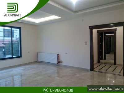 4 Bedroom Flat for Sale in Khalda, Amman - Photo