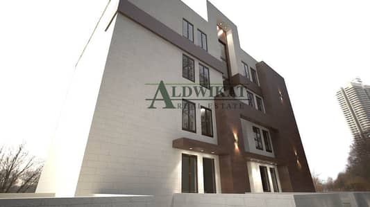 3 Bedroom Flat for Sale in Khalda, Amman - Photo