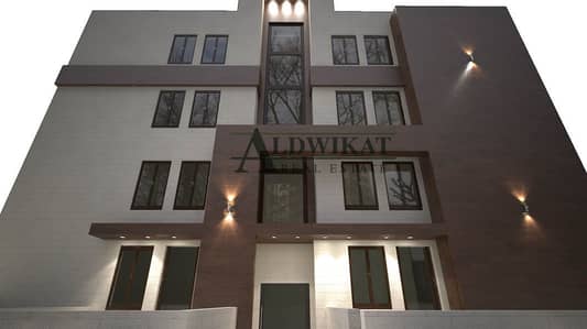 4 Bedroom Flat for Sale in Khalda, Amman - Photo