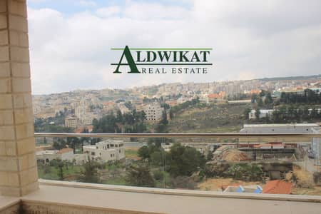 3 Bedroom Flat for Sale in Khalda, Amman - Photo