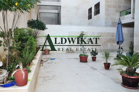 3 Bedroom Flat for Sale in Khalda, Amman - Photo