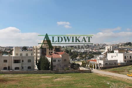 Residential Land for Sale in Dabouq, Amman - Photo