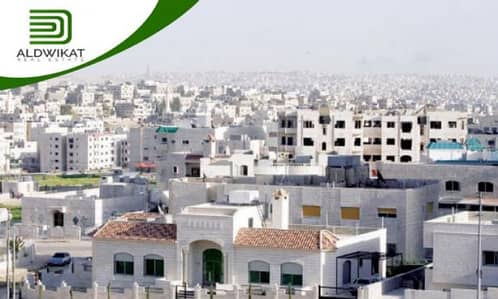 Residential Land for Sale in Dabouq, Amman - Photo