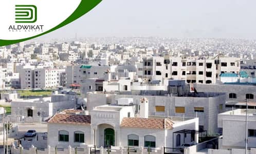 ارض سكنية  للبيع في صويلح، عمان - Photo