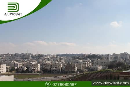 Residential Land for Sale in Airport Road, Amman - Photo