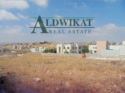 Residential Land for Sale in Airport Road, Amman - Photo