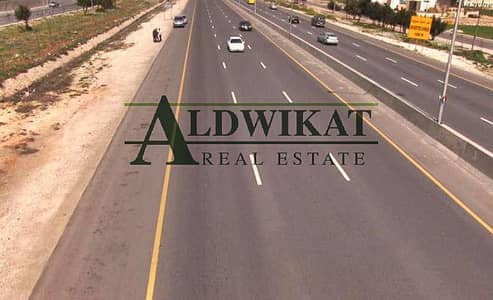 Residential Land for Sale in Airport Road, Amman - Photo