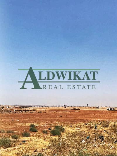 Residential Land for Sale in Airport Road, Amman - Photo