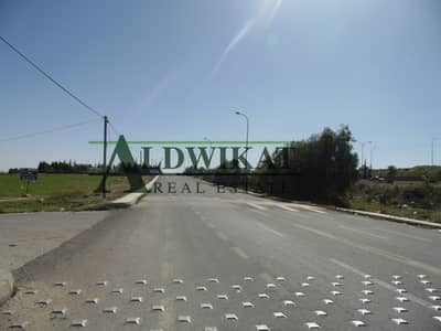 Residential Land for Sale in Airport Road, Amman - Photo