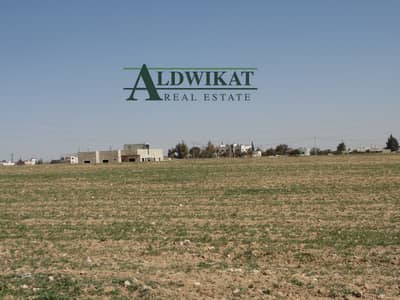 Residential Land for Sale in Airport Road, Amman - Photo