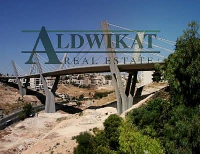 Residential Land for Sale in Abdun, Amman - Photo