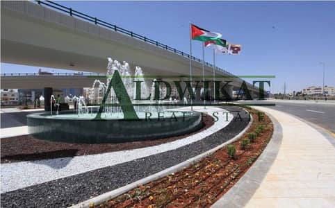 Residential Land for Sale in Naour, Amman - Photo