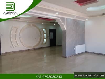 4 Bedroom Flat for Rent in Khalda, Amman - Photo