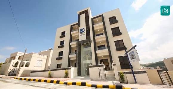 3 Bedroom Flat for Sale in Al Jubaiha, Amman - Photo