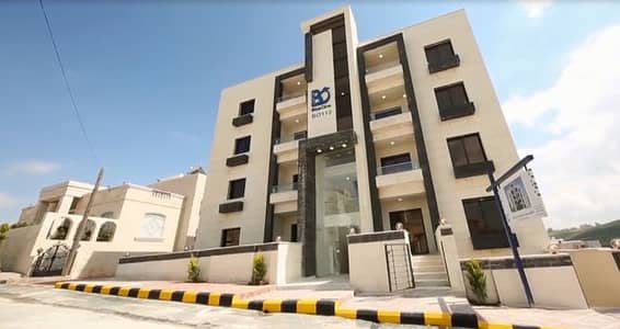 3 Bedroom Apartment for Sale in Al Jubaiha, Amman - Photo