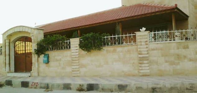3 Bedroom Villa for Sale in Zarqa - Photo