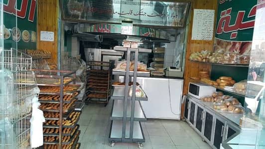 Other Commercial for Sale in Zarqa - Photo